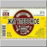 minskkrini (47).jpg